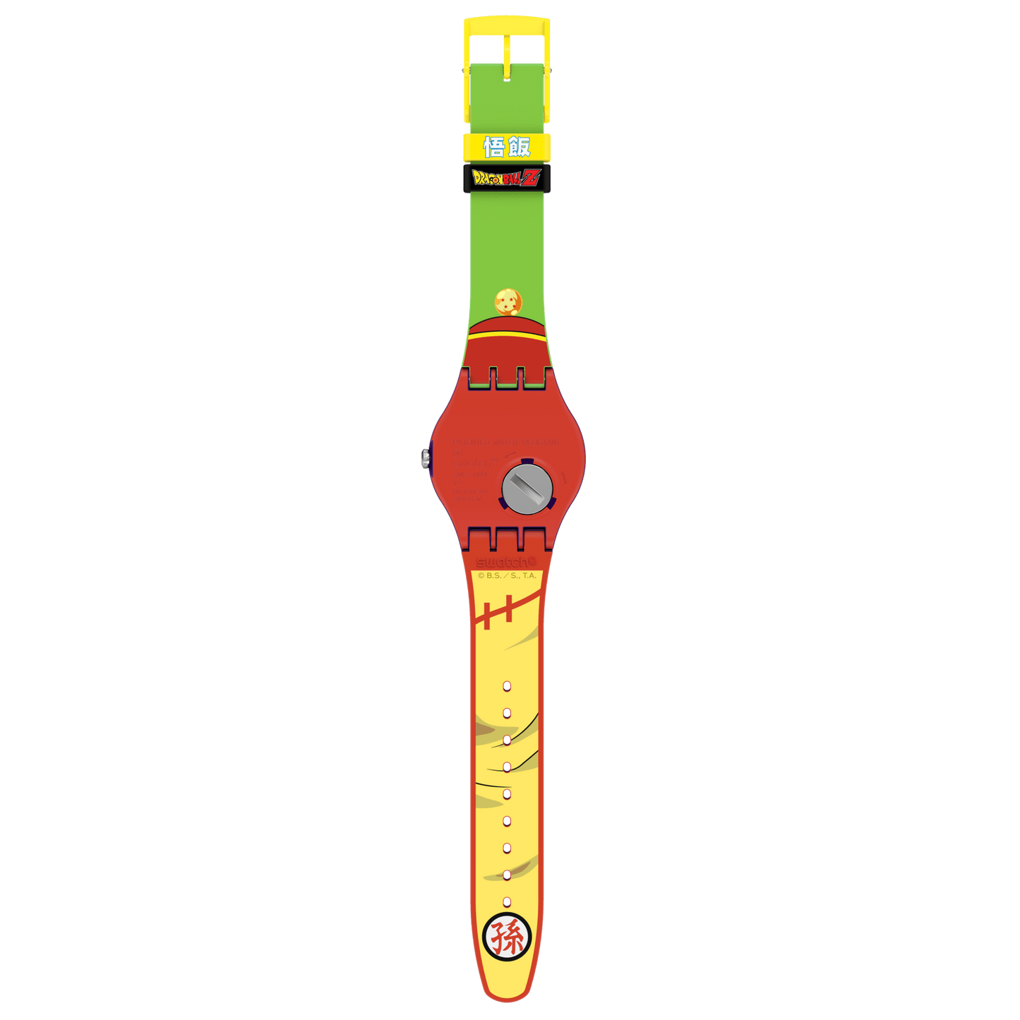 SWATCH X DRAGONBALL Z GOHAN X SWATCH - SUOZ345 - Simmi Gioiellerie -Orologi