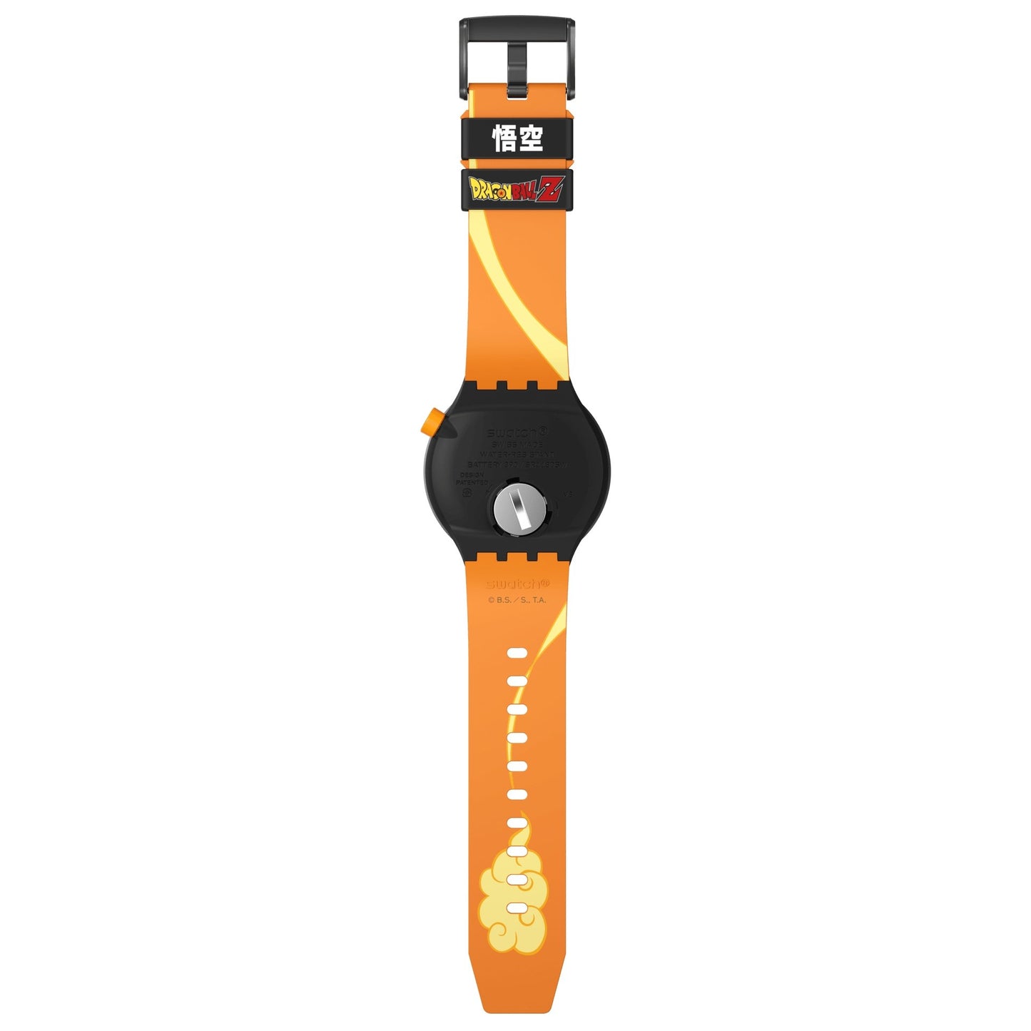 SWATCH X DRAGONBALL Z GOKU X SWATCH - SB01Z101 - Simmi Gioiellerie -Orologi