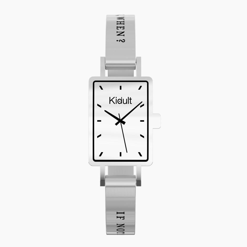 IF NOT NOW, WHEN? If not now, when? - Simmi Gioiellerie -Bracciali