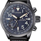 Orologio Citizen Stellite Wawe GPS F150 Eco-Drive 44mm Blu da Uomo - Simmi Gioiellerie -Orologi